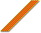 La Senyera